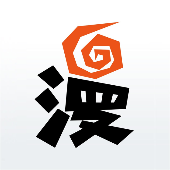 韩漫漫画